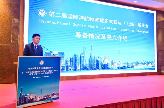 10場貨主會議、10場物流論壇！這場“集聚外貿貨主物流負責人最多的展會”開啟倒計時