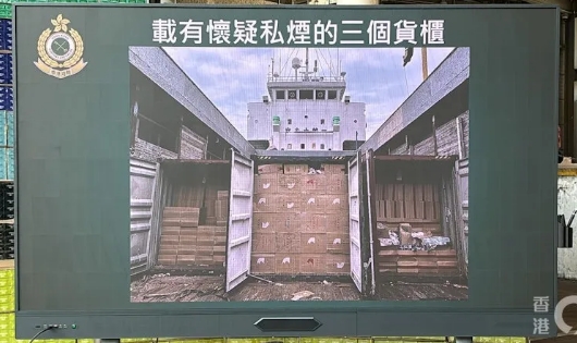 海關(guān)嚴(yán)打！貨值1.4億，數(shù)個集裝箱被扣，多人被捕...