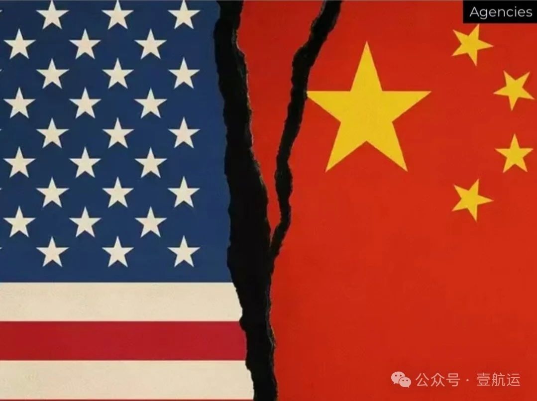最高稅率172%！剛剛美國宣布對這類中國輸美商品大幅加稅