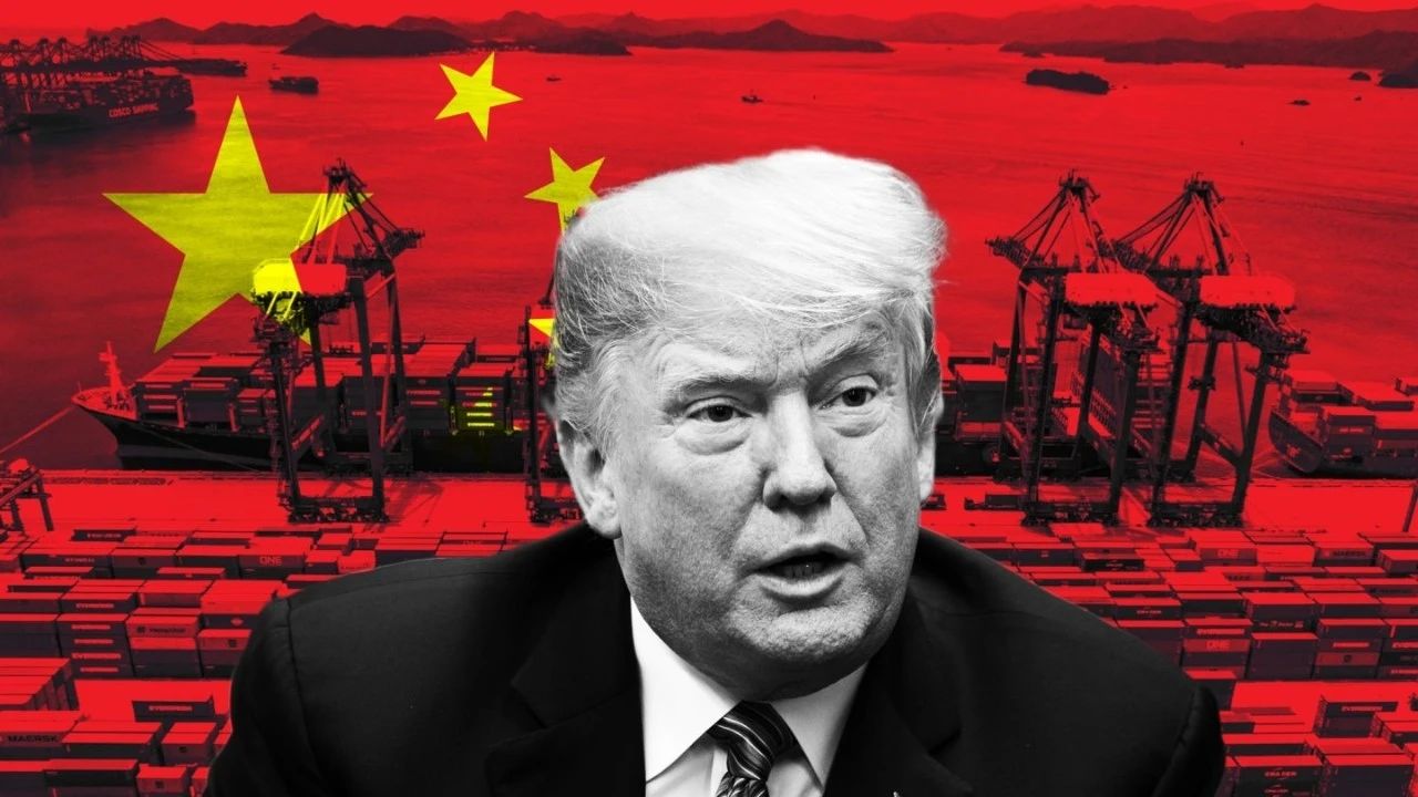 剛剛重磅裁定：特朗普對等關稅無效！立即撤銷并永久禁止實施