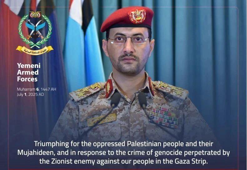 剛剛，胡塞武裝發(fā)布重要聲明