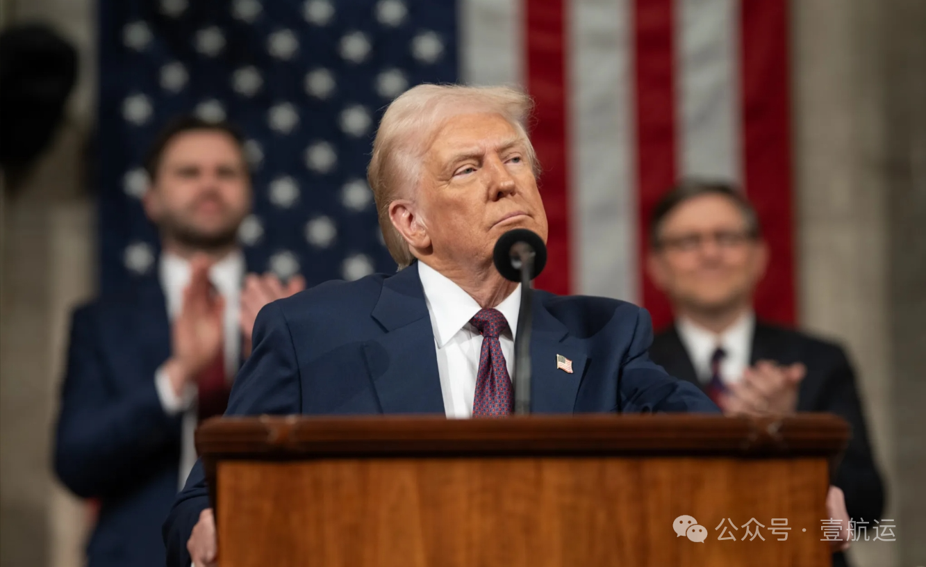 凌晨突發(fā)！特朗普公布14國新“對等關稅”：最低25%、最高40%