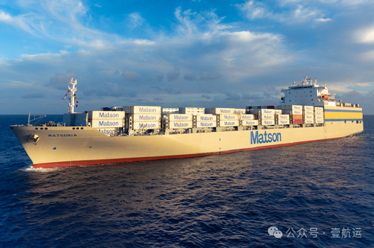 見證歷史！美森輪船一天收到1654萬人民幣港口“特別港務費”